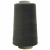 Швейные нитки (армированные) 28S/2, нам. 2 500 м, цвет 102 - купить в Красноярске. Цена: 148.95 руб.