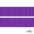 Репсовая лента 015, шир. 25 мм/уп. 50+/-1 м, цвет фиолет - купить в Красноярске. Цена: 298.75 руб.