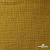 Ткань Муслин, 100% хлопок, 125 гр/м2, шир. 140 см #2307 цв.(38)-песочный - купить в Красноярске. Цена 318.49 руб.