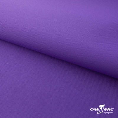 Текстильный материал " Ditto", мембрана покрытие 5000/5000, 130 г/м2, цв.18-3634 фиолет - купить в Красноярске. Цена 307.92 руб.