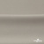 Креп стрейч Габри, 96% полиэстер 4% спандекс, 150 г/м2, шир. 150 см, цв.серый #18 - купить в Красноярске. Цена 392.94 руб.