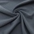 Ткань костюмная "Valencia" LP25949 2043, 240 гр/м2, шир.150см, серо-голубой - купить в Красноярске. Цена 408.54 руб.