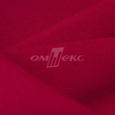 Ткань костюмная габардин "Меланж" 6117А, 172 гр/м2, шир.150см, цвет красный - купить в Красноярске. Цена 284.20 руб.
