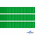 Репсовая лента 019, шир. 12 мм/уп. 50+/-1 м, цвет зелёный - купить в Красноярске. Цена: 164.91 руб.