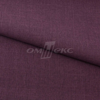 Ткань костюмная габардин Меланж,  цвет вишня/6207В, 172 г/м2, шир. 150 - купить в Красноярске. Цена 299.21 руб.