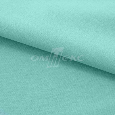 Сорочечная ткань "Ассет" 16-5123, 120 гр/м2, шир.150см, цвет зелёно-голубой - купить в Красноярске. Цена 248.87 руб.