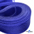 Регилиновая лента, шир.20мм, (уп.22+/-0,5м), цв. 19- синий - купить в Красноярске. Цена: 156.80 руб.