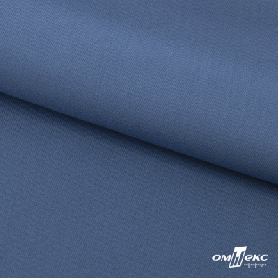 Ткань костюмная "Турин" 80% P, 16% R, 4% S, 230 г/м2, шир.150 см, цв-серо-голубой #19 - купить в Красноярске. Цена 432.75 руб.