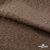 Ткань подкладочная Жаккард YP1416707, 90(+/-5) г/м2, шир.145 см, цв. шоколад - купить в Красноярске. Цена 241.46 руб.
