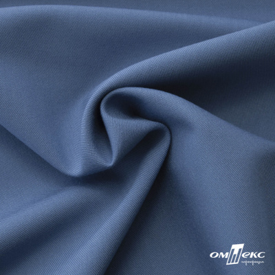 Ткань костюмная "Турин" 80% P, 16% R, 4% S, 230 г/м2, шир.150 см, цв-серо-голубой #19 - купить в Красноярске. Цена 432.75 руб.