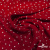 Ткань плательная "Вискоза принт"  100% вискоза, 95 г/м2, шир.145 см Цвет 2/red - купить в Красноярске. Цена 297 руб.