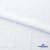 Ткань костюмная "Марлен", 97%P, 3%S, 170 г/м2 ш.150 см, цв-белый - купить в Красноярске. Цена 217.67 руб.