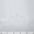 Ткань подкладочная Добби 230Т P1215791 1#BLANCO/белый 100% полиэстер,68 г/м2, шир150 см - купить в Красноярске. Цена 123.73 руб.
