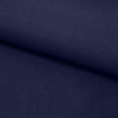 Ткань смесовая для спецодежды "Униформ" 19-3921 50/50, 200 гр/м2, шир.150 см, цвет т.синий - купить в Красноярске. Цена 154.94 руб.