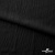 Ткань костюмная "Марлен", 97%P, 3%S, 170 г/м2 ш.150 см, цв-черный - купить в Красноярске. Цена 217.67 руб.