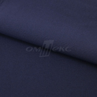 Ткань костюмная 21699 1152/1176, 236 гр/м2, шир.150см, цвет т.синий - купить в Красноярске. Цена 580.34 руб.
