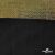 Трикотажное полотно голограмма, шир.140 см, #602 -чёрный/золото - купить в Красноярске. Цена 385.88 руб.