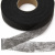 Прокладочная лента (паутинка) DF23, шир. 20 мм (боб. 100 м), цвет чёрный - купить в Красноярске. Цена: 2.03 руб.