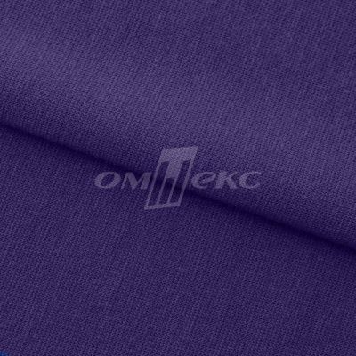 Трикотаж "Понто" 19-3810, 260 гр/м2, шир.150см, цвет т.фиолетовый - купить в Красноярске. Цена 829.36 руб.