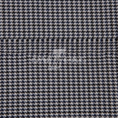 Ткань костюмная "Мишель", 254 гр/м2,  шир. 150 см, цвет белый/синий - купить в Красноярске. Цена 408.81 руб.