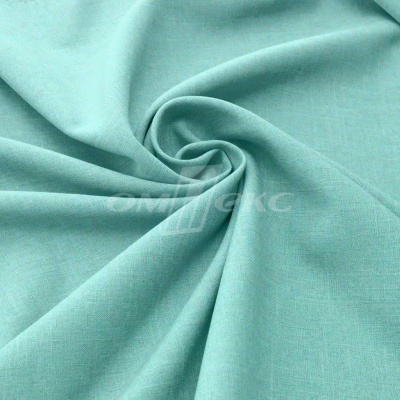 Ткань костюмная габардин Меланж,  цвет мята/6218А, 172 г/м2, шир. 150 - купить в Красноярске. Цена 296.19 руб.