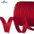 Кант атласный 066, шир. 12 мм (в упак. 65,8 м), цвет красный - купить в Красноярске. Цена: 253.88 руб.