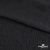 Ткань плательная Муар, 100% полиэстер,165 (+/-5) гр/м2, шир. 150 см, цв. Чёрный - купить в Красноярске. Цена 215.65 руб.