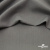 Костюмная ткань с вискозой "Диана" 18-0000, 230 гр/м2, шир.150см, цвет св.серый - купить в Красноярске. Цена 395.88 руб.