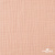 Ткань Муслин, 100% хлопок, 125 гр/м2, шир. 140 см #201 цв.(18)-розовый персик - купить в Красноярске. Цена 464.97 руб.