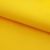 Оксфорд (Oxford) 210D 14-0760, PU/WR, 80 гр/м2, шир.150см, цвет жёлтый - купить в Красноярске. Цена 98.96 руб.
