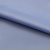 Курточная ткань Дюэл (дюспо) 16-4020, PU/WR/Milky, 80 гр/м2, шир.150см, цвет голубой - купить в Красноярске. Цена 145.80 руб.