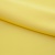 Костюмная ткань "Элис" 12-0727, 200 гр/м2, шир.150см, цвет лимон нюд - купить в Красноярске. Цена 303.10 руб.