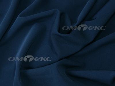 Ткань костюмная 25296 11299, 221 гр/м2, шир.150см, цвет т.синий - купить в Красноярске. Цена 