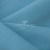 Ткань костюмная габардин Меланж,  цвет св. бирюза/6231А, 172 г/м2, шир. 150 - купить в Красноярске. Цена 296.19 руб.