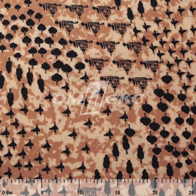 Плательная ткань "Софи" 12.2, 75 гр/м2, шир.150 см, принт этнический - купить в Красноярске. Цена 241.49 руб.