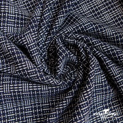 Ткань костюмная "Гарсия" 80% P, 18% R, 2% S, 335 г/м2, шир.150 см, Цвет т.синий  - купить в Красноярске. Цена 669.66 руб.