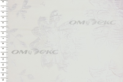 Портьерная ткань Парча 5065, 280 см (С2-молочный) - купить в Красноярске. Цена 987.54 руб.