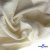 Ткань Муслин, 100% хлопок, 125 гр/м2, шир. 135 см (16) цв.молочно белый - купить в Красноярске. Цена 337.25 руб.