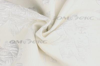 Портьерная ткань Парча 5065, 280 см (С2-молочный) - купить в Красноярске. Цена 987.54 руб.