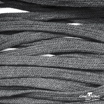 Шнур плетеный d-8 мм плоский, 70% хлопок 30% полиэстер, уп.85+/-1 м, цв.1027-серый - купить в Красноярске. Цена: 735 руб.