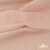 Ткань Муслин, 100% хлопок, 125 гр/м2, шир. 140 см #201 цв.(37)-нежно розовый - купить в Красноярске. Цена 464.97 руб.
