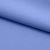 Костюмная ткань с вискозой "Бэлла" 17-4023, 290 гр/м2, шир.150см, цвет лазурь - купить в Красноярске. Цена 664.50 руб.
