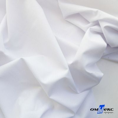 Ткань сорочечная Илер 100%полиэстр, 120 г/м2 ш.150 см, цв.белый - купить в Красноярске. Цена 290.24 руб.