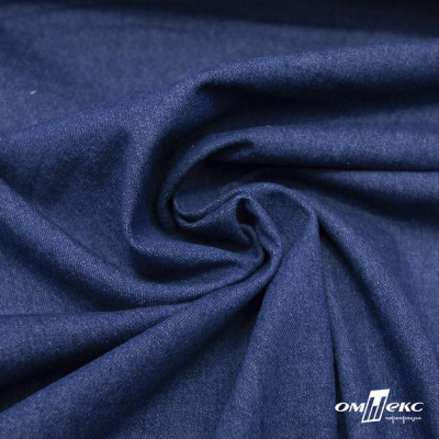 Ткань костюмная "Джинс", 315 г/м2, 100% хлопок, шир. 150 см,   Цв. 7/ Dark blue - купить в Красноярске. Цена 588 руб.