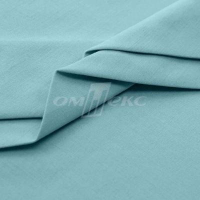 Сорочечная ткань "Ассет" 14-4816, 120 гр/м2, шир.150см, цвет ментол - купить в Красноярске. Цена 248.87 руб.
