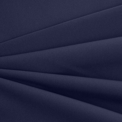 Костюмная ткань "Элис", 220 гр/м2, шир.150 см, цвет чернильный - купить в Красноярске. Цена 303.10 руб.