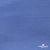 Джерси Понте-де-Рома, 95% / 5%, 150 см, 290гм2, цв. серо-голубой - купить в Красноярске. Цена 698.31 руб.