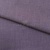 Ткань костюмная габардин "Меланж" 6111В, 172 гр/м2, шир.150см, цвет пепельная сирень - купить в Красноярске. Цена 296.19 руб.