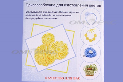 Приспособление для изготовления цветов WIN-02 - купить в Красноярске. Цена: 545.94 руб.