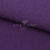 Трикотаж "Понто" ROMA # 45 (2,28м/кг), 250 гр/м2, шир.175см, цвет фиолетовый - купить в Красноярске. Цена 1 112.14 руб.